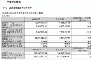 费迪南德谈德布劳内扳平比分进球：他一定在业余时间打斯诺克